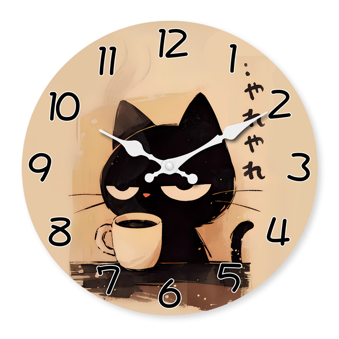 Retro Black Cat Coffee Wall Clock - Silent Quartz, 10-16"