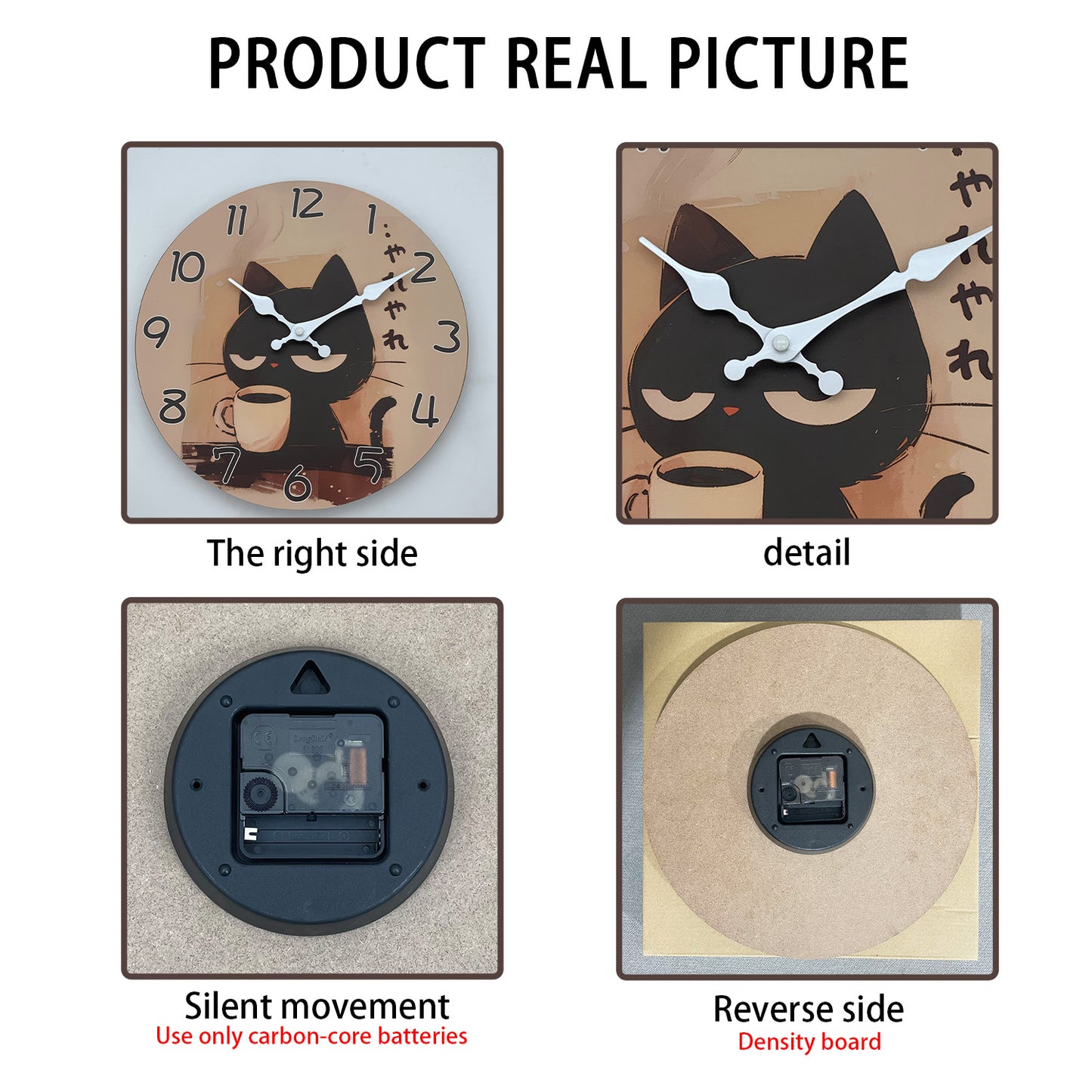 Retro Black Cat Coffee Wall Clock - Silent Quartz, 10-16"