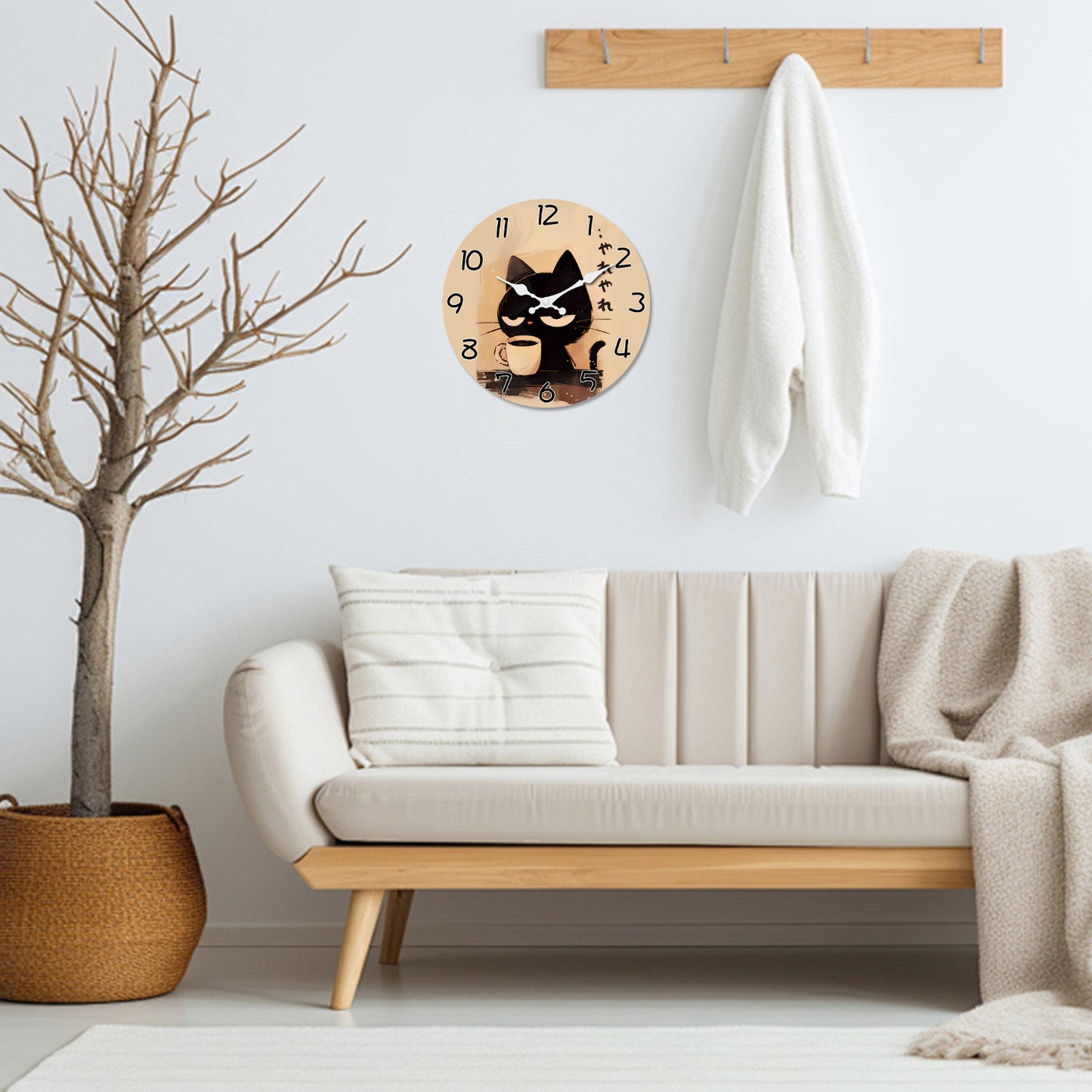 Retro Black Cat Coffee Wall Clock - Silent Quartz, 10-16"